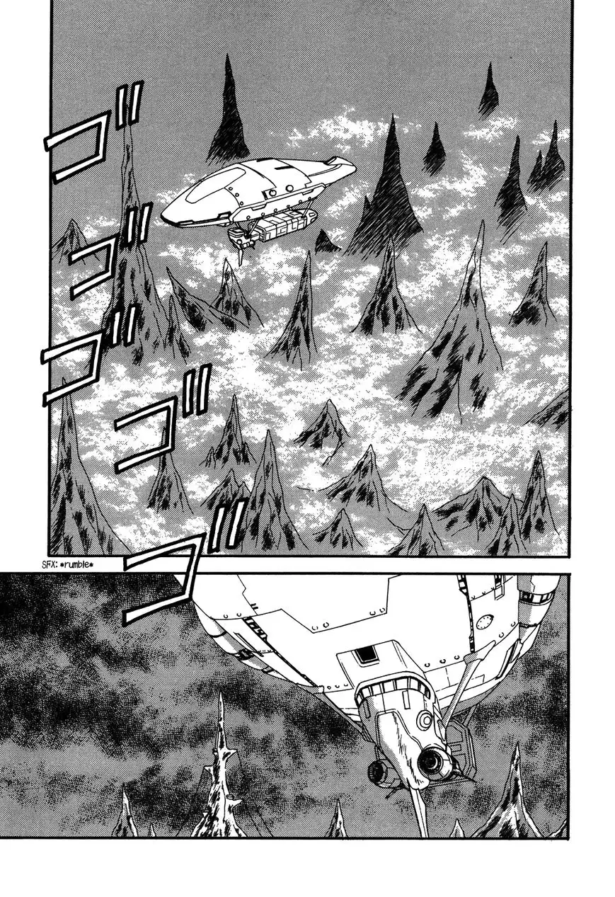 Ozanari Dungeon Chapter 80 3